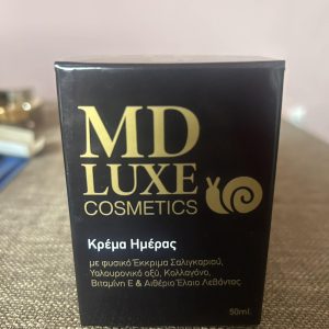 Κρέμα Ημέρας MD Luxe Cosmetics 50ml — μαύρη συσκευασία με γνωστή ετικέτα