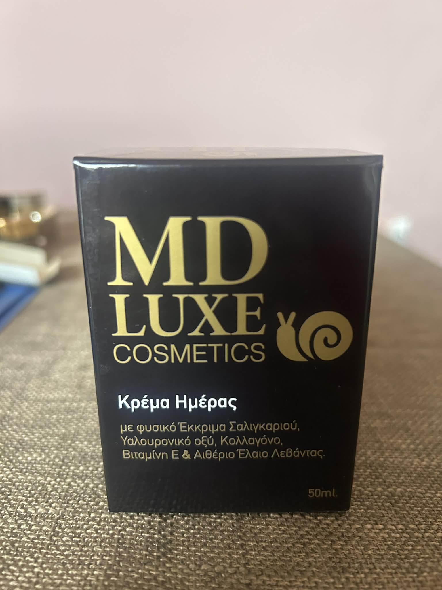 Κρέμα Ημέρας MD Luxe