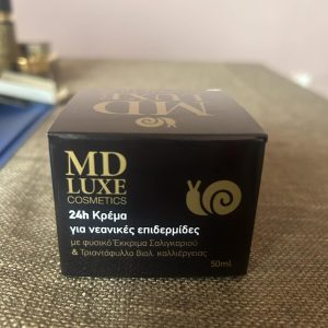 24h Κρέμα MD Luxe Cosmetics 50ml — συσκευασία για νεανικές επιδερμίδες