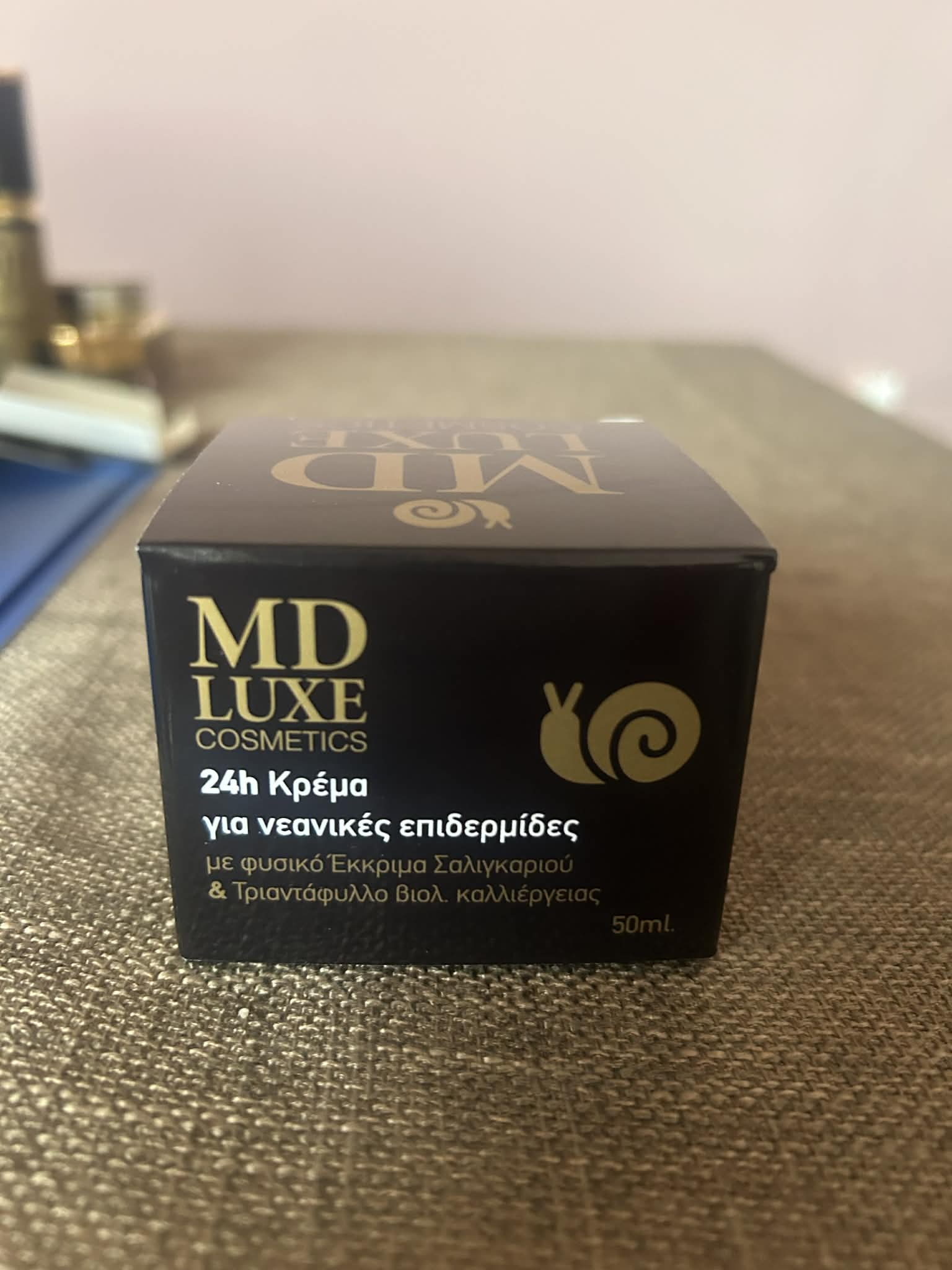 Κρέμα 24ωρης MD Luxe